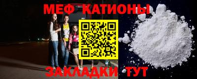 круглые Вышний Волочёк