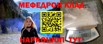 ECSTASY Вязники
