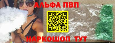 твердый Вязьма