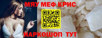 ECSTASY Вязники
