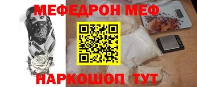 твердый Вязьма