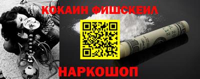круглые Вышний Волочёк