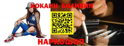 твердый Вязьма