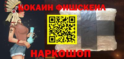 круглые Вышний Волочёк