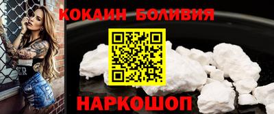 ECSTASY Вязники