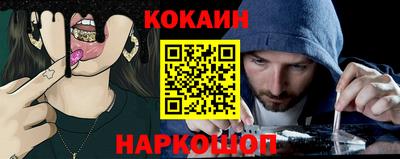 круглые Вышний Волочёк