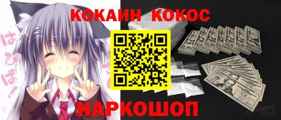 ECSTASY Вязники