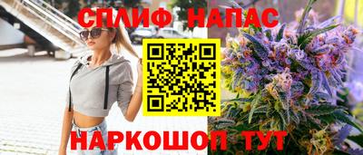 ECSTASY Вязники