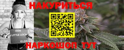 ECSTASY Вязники