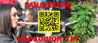 ECSTASY Вязники
