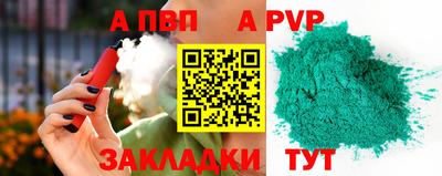 ECSTASY Вязники