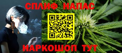 твердый Вязьма