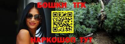 твердый Вязьма