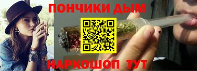 круглые Вышний Волочёк