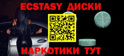 твердый Вязьма