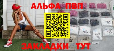 ECSTASY Вязники