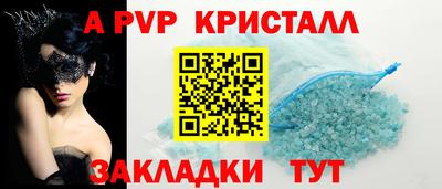 ECSTASY Вязники