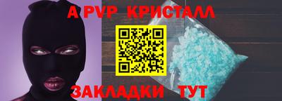 твердый Вязьма