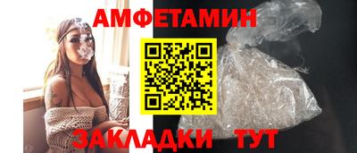 ECSTASY Вязники