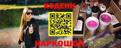 твердый Вязьма