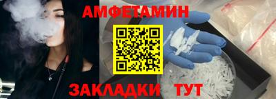 твердый Вязьма