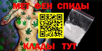 круглые Вышний Волочёк