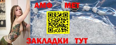 твердый Вязьма