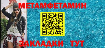 ECSTASY Вязники