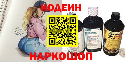 круглые Вышний Волочёк