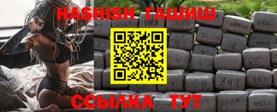 ECSTASY Вязники