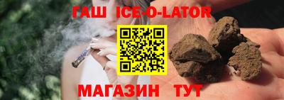 твердый Вязьма